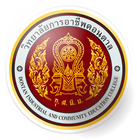 Logo site