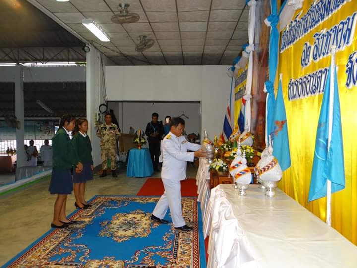 Image description