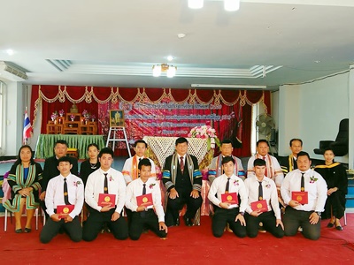 Image description